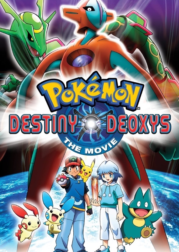 Pokémon hoen