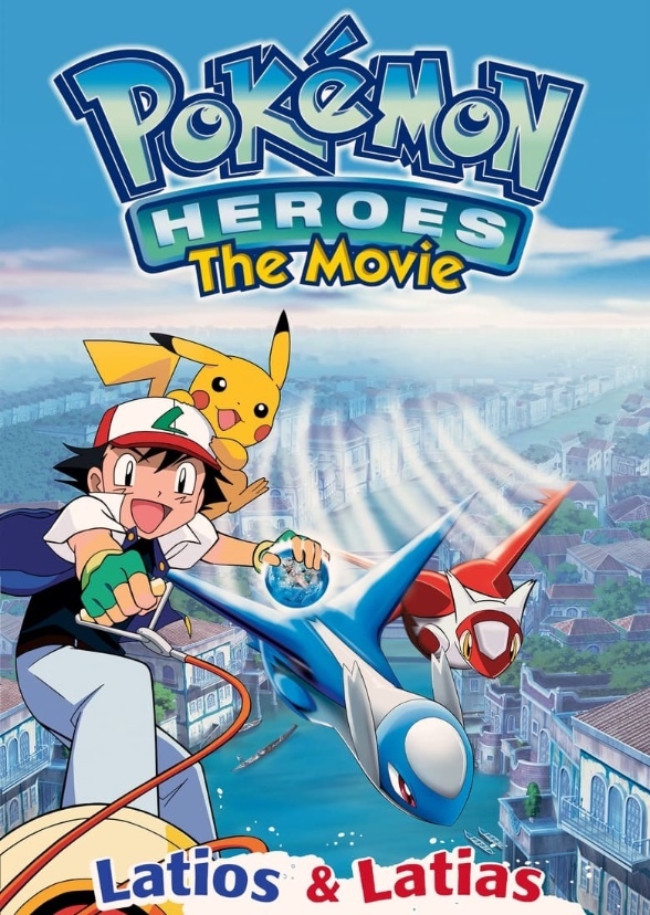Pokémon (sequel to Detective Pikachu?)