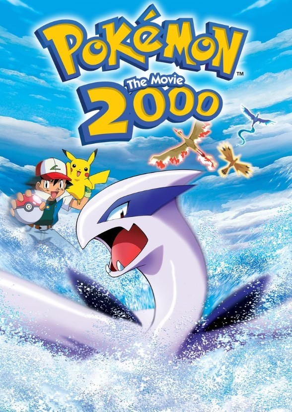 Pokemon: Shining Fates