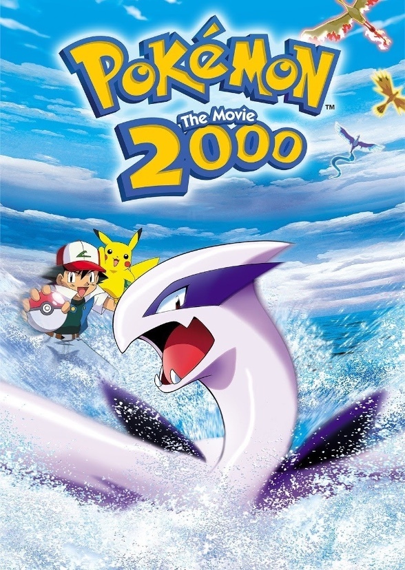 Pokémon The movie 2000 (Live-Action)