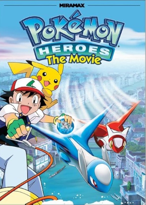 Pokémon: The Power Of Two