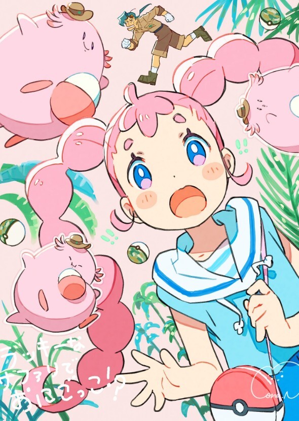 POKÉTOON 14: Chasing Safari Chansey!? (Dream Cast)