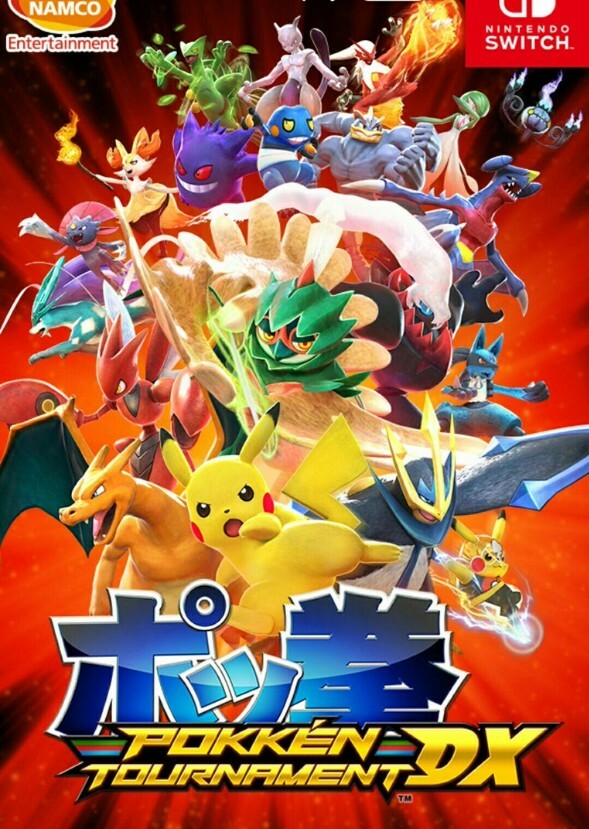 Pokken dx names with Nia 