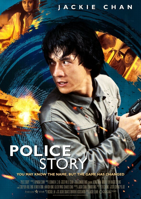 Police Story (Hollywood Version)