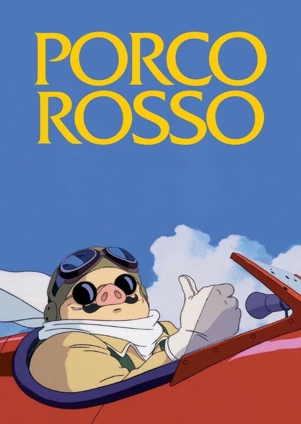 Porco Rosso (2015)