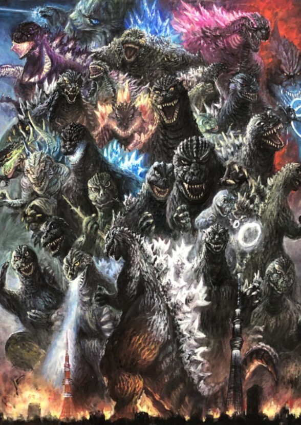 Post-Godzilla IV: Family