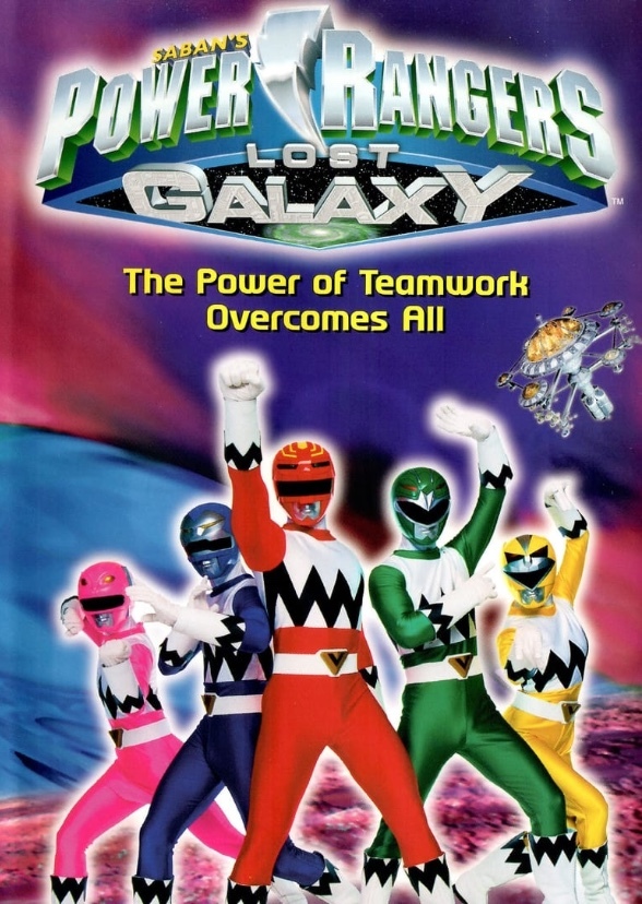 Post M.M.P.R Saga Season 1 Lost Galaxy