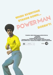 Power Man (1977)