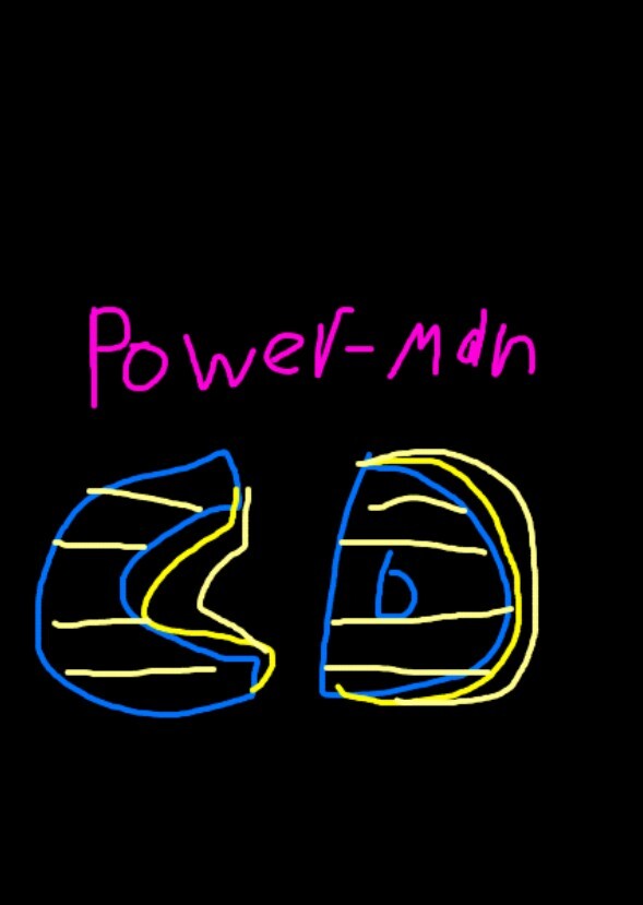 Power-Man: CD
