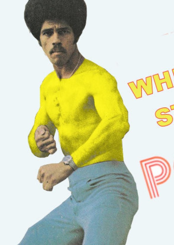 Power Man: The Movie (1977)