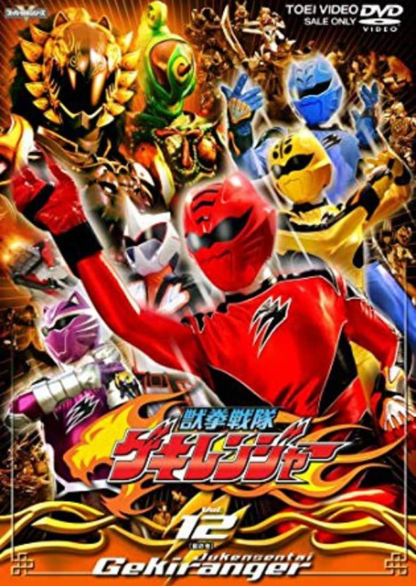 Power Rangers: Animal Spirits