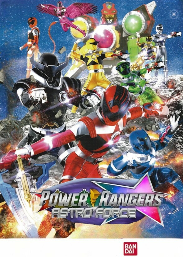 Power Rangers Astro Force