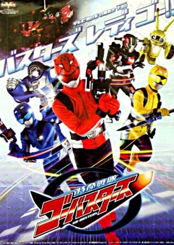 Power Rangers Beast Morphers