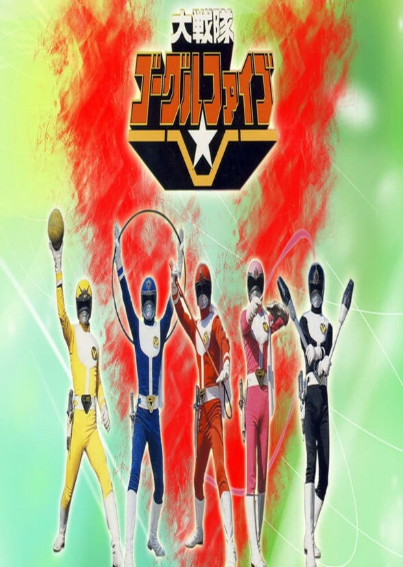 Find an Actor to Play Richard Thompson in Power Rangers Crystal Force