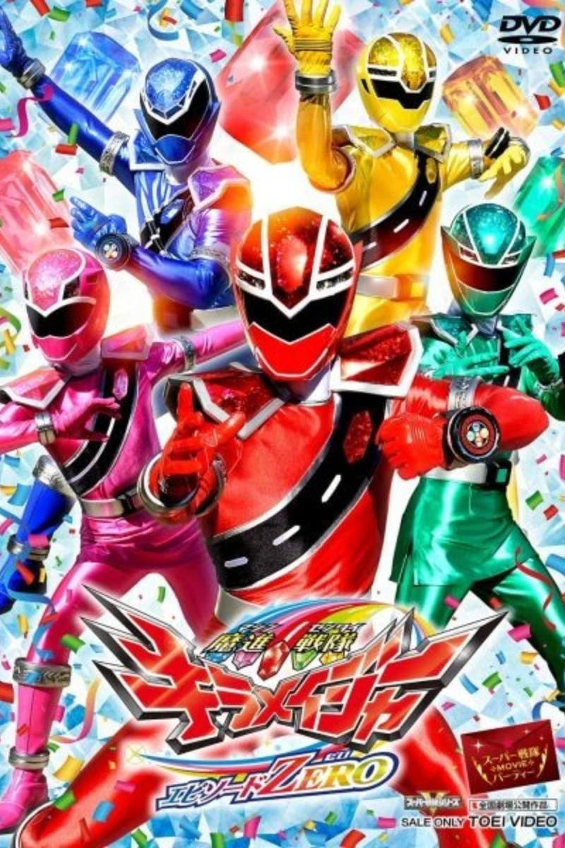 Power Rangers Crystal Force