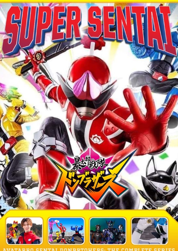 Power Rangers Digital Morphers