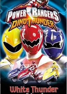 Power Rangers :Dino Thunder