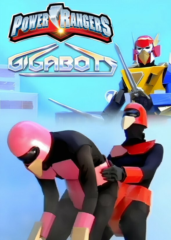 Power Rangers Gigabots