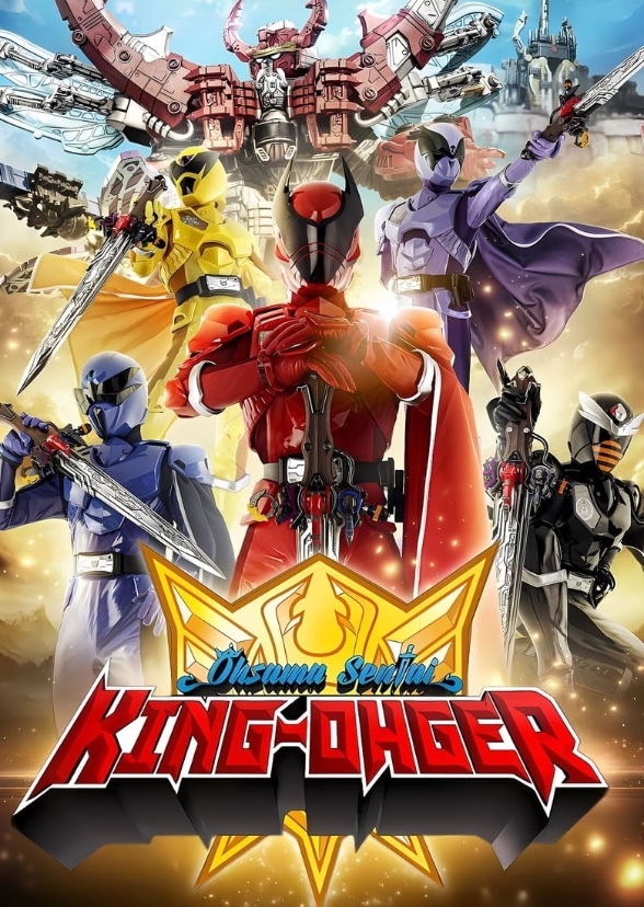 Power Rangers: Insectilords