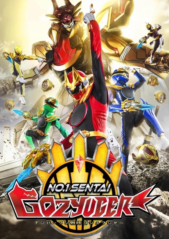 Find an Actor to Play Morphin Marauder Green in Power Rangers Morphin ...