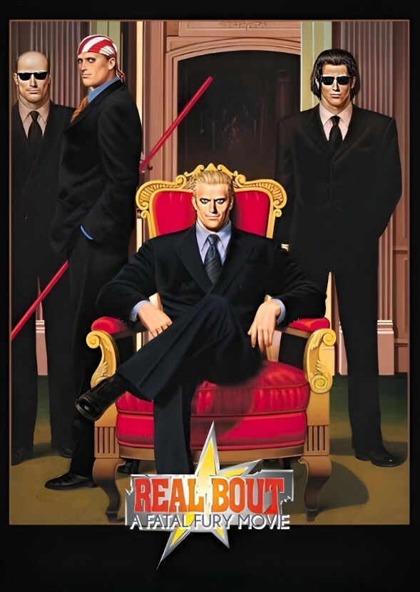 Real Bout: A Fatal Fury Movie