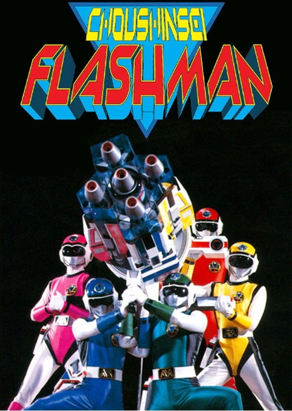 Pink Prism Ranger Fan Casting for Power Rangers: Prismforce | myCast ...