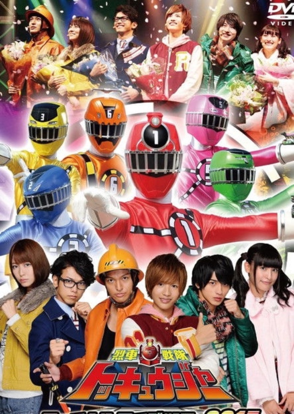 Power Rangers: Rail Racers