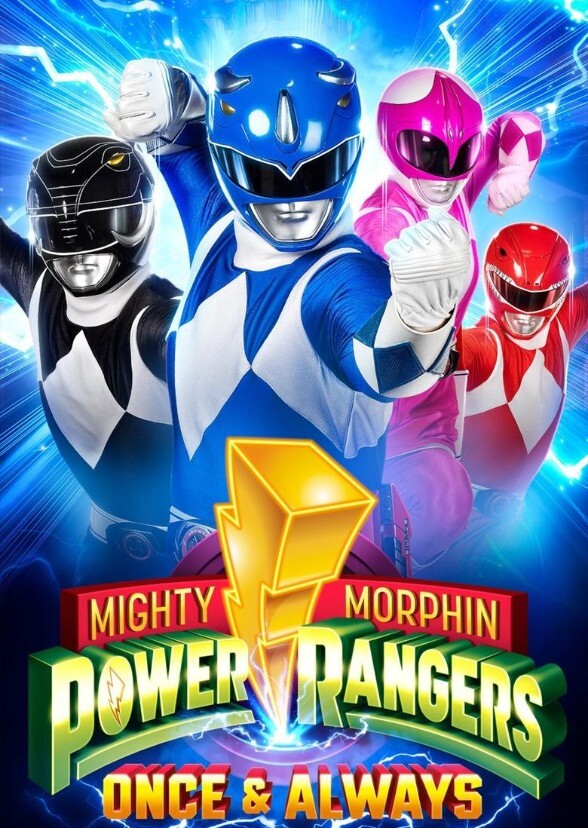 Power Rangers (Remake)