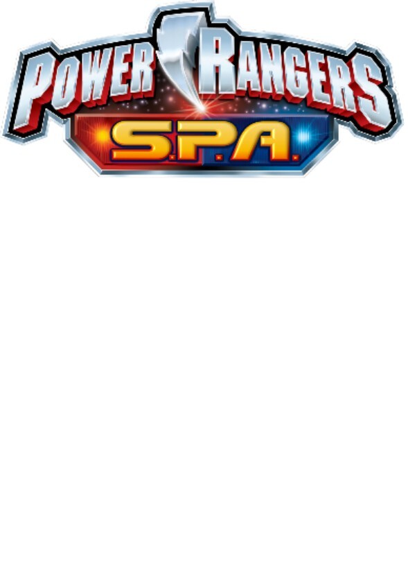 Power Rangers S.P.A.