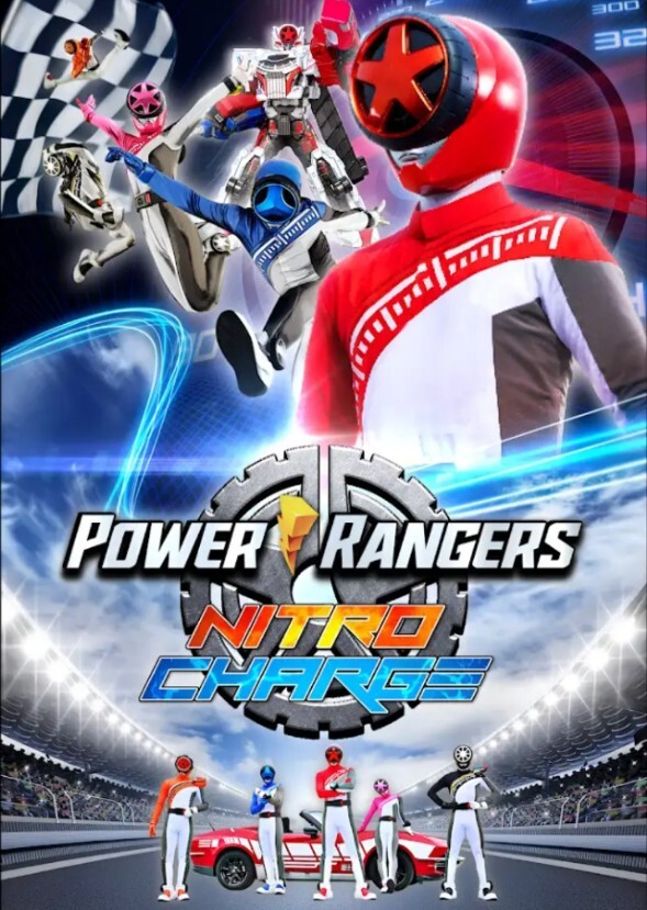 POWER RANGERS NITRO CHARGE