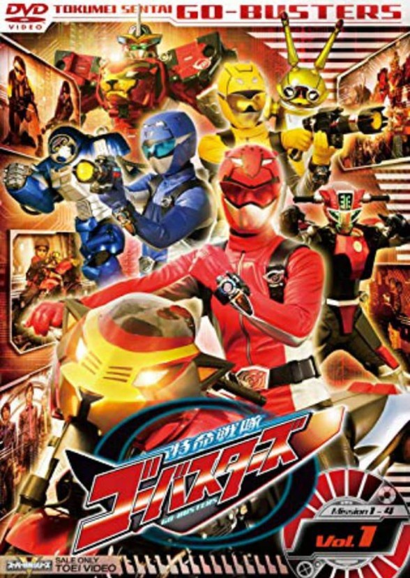 Power Rangers: Spy Beasts