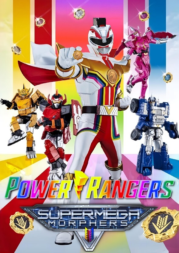 Power Rangers Super Megamorphers