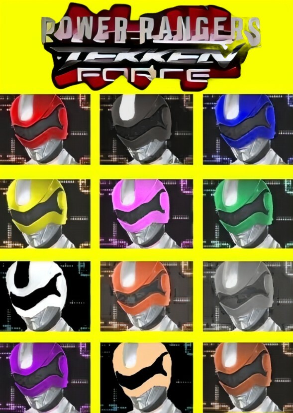 Power Rangers Tekken Force