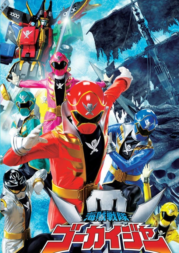 Power Rangers: The Cosmic Raiders
