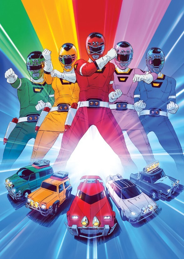 Power Rangers Turbo ABC series 2007