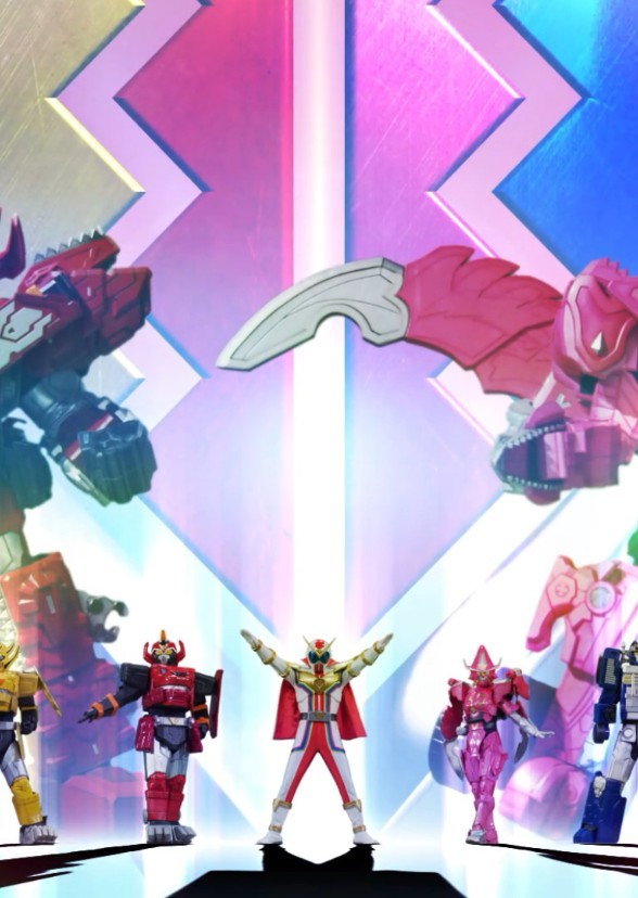 Power Rangers Zord World