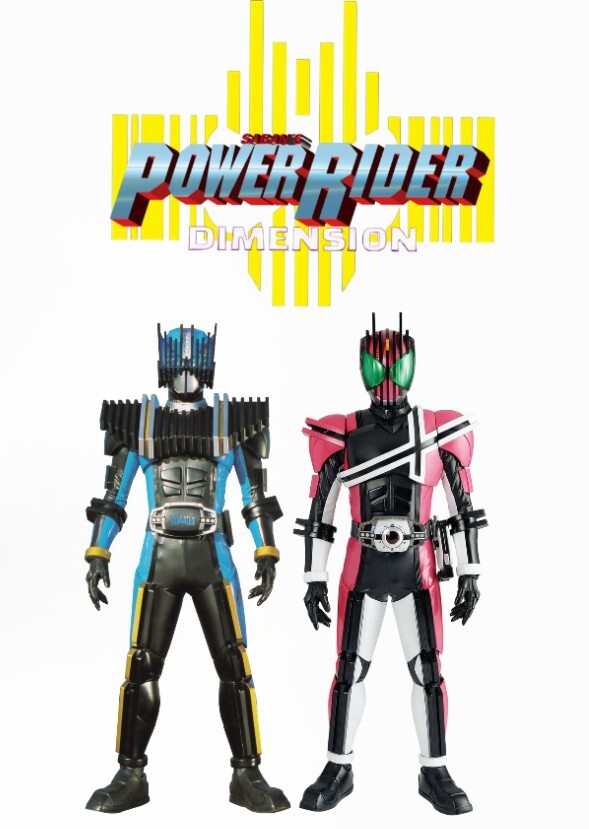 Power Rider Dimension