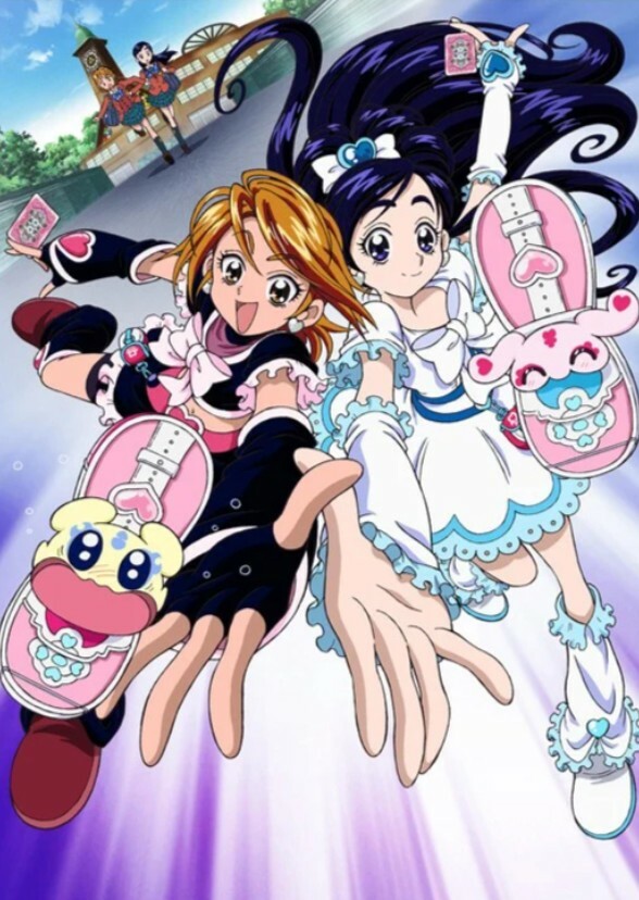 Pretty Cure