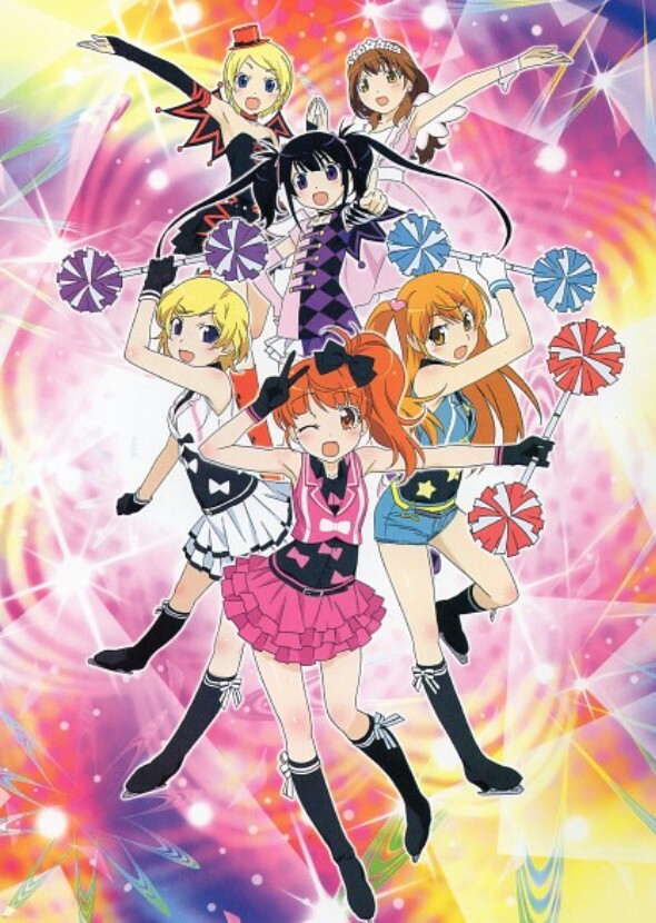 Pretty Rythm Aurora Dream/Dear My Future live action fancast