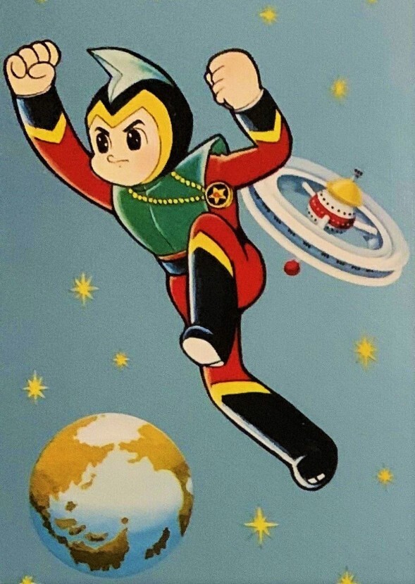 Prince Planet
