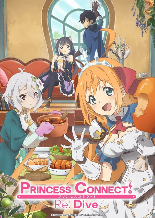 Princess Connect! Re:Dive