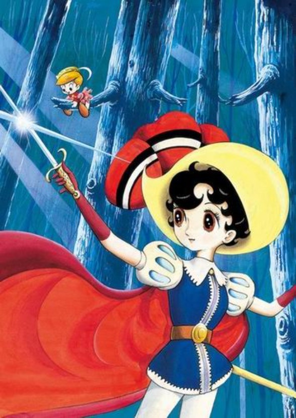Princess Knight