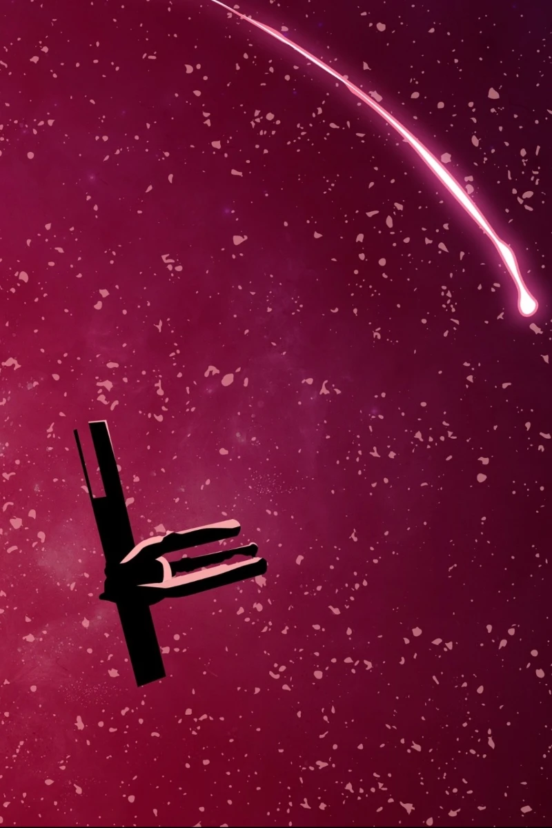 Project Hail Mary (2036)
