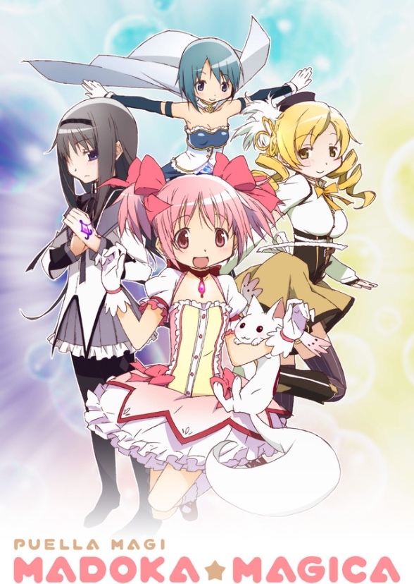 Puella Magi Madoka Magica (1990-)