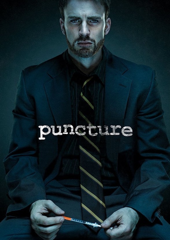 Puncture
