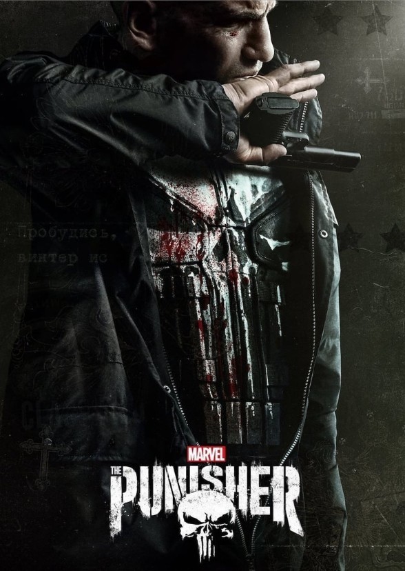 Punisher 3