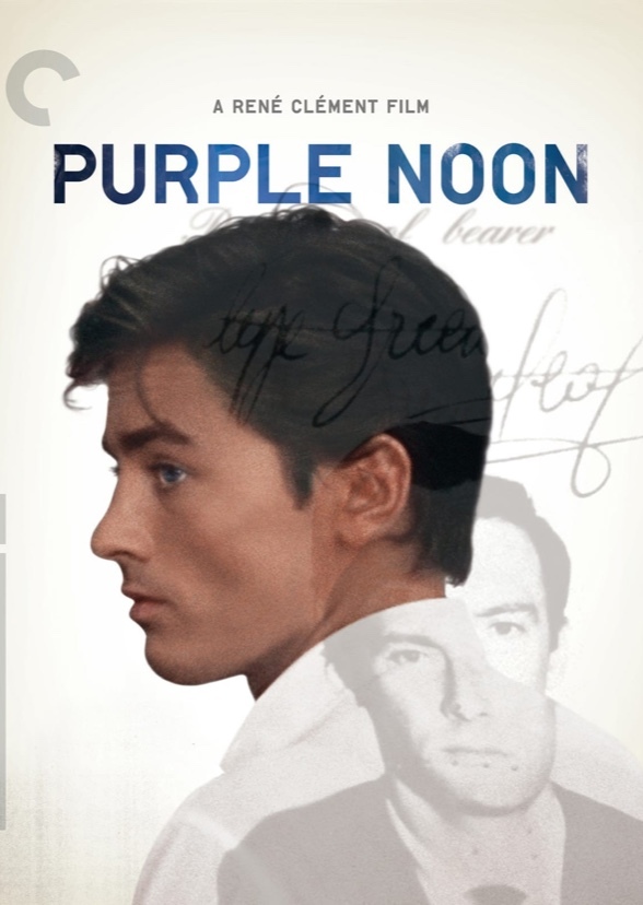 Purple Noon (2020)