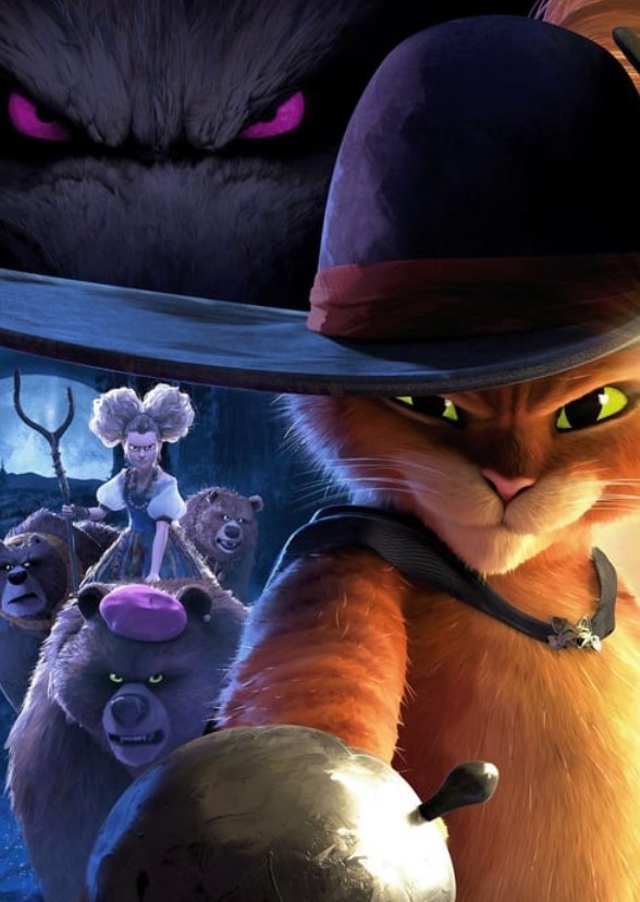 Puss in Boots: The Last Wish (2016)