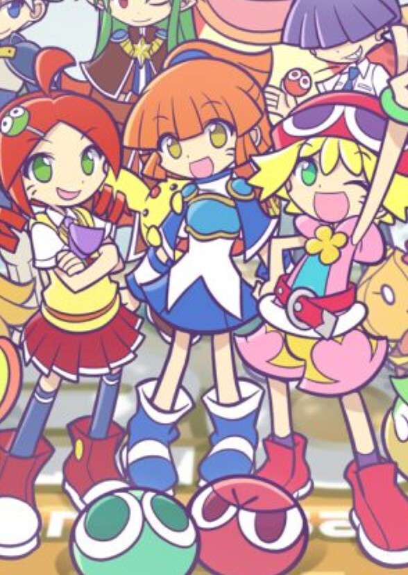 Puyo Puyo: The Animated Series