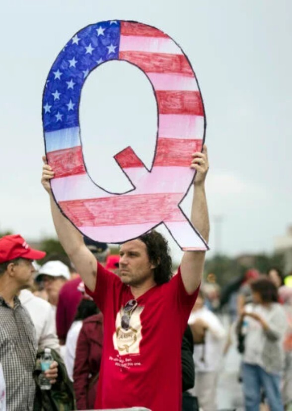 Q (2031)